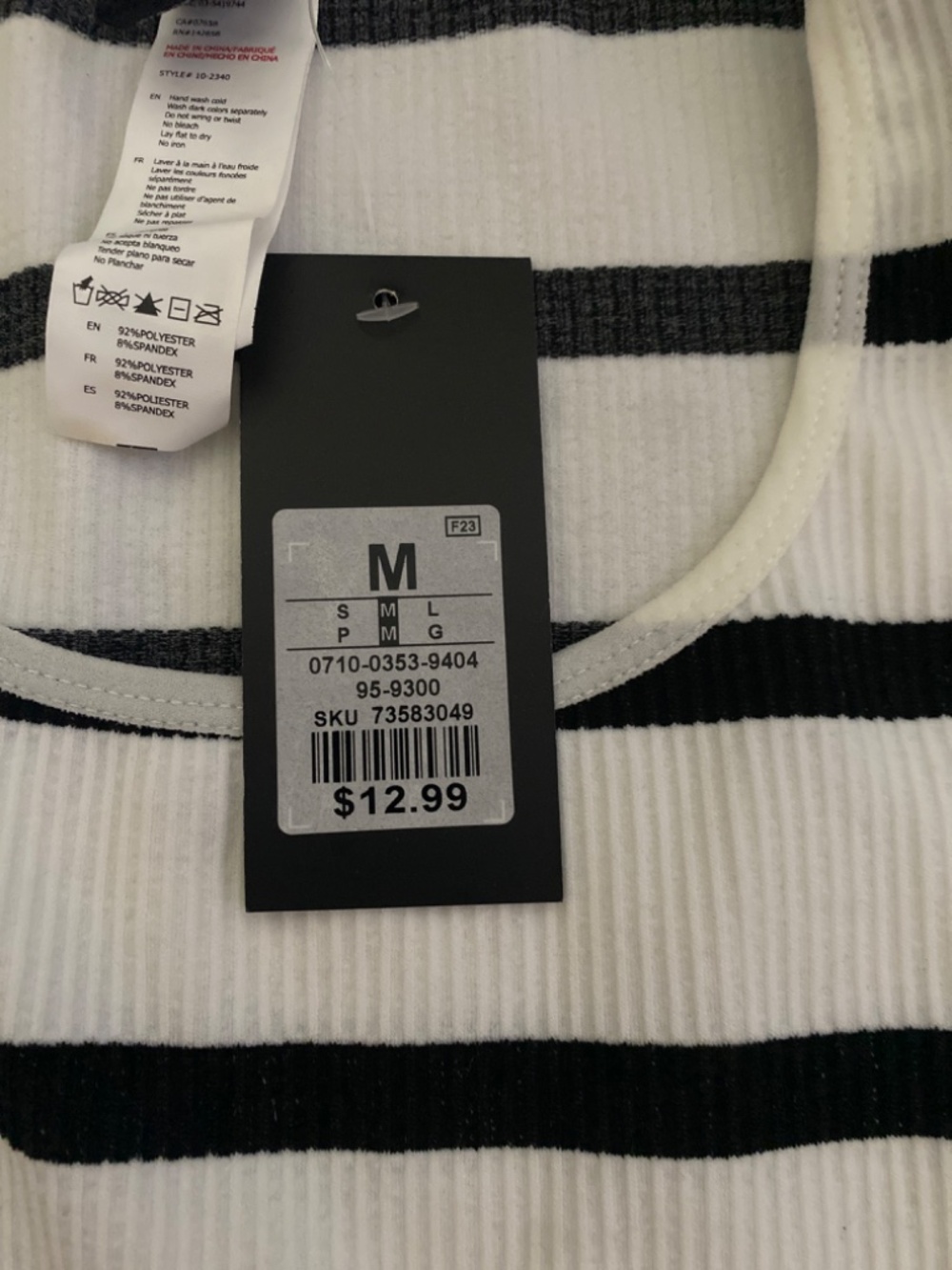 Striped top - Picture 2 of 3